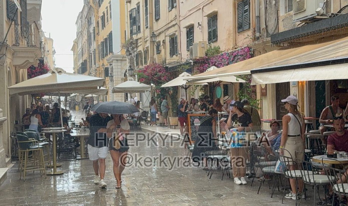 Κέρκυρα: Ζημιές στους δρόμους και στο ηλεκτρικό δίκτυο από έντονη βροχόπτωση
