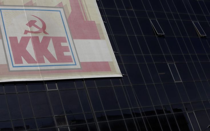ΚΚΕ για τη μήνυση Κωνσταντοπούλου εναντίον Κανέλλη: Πρόκειται για πολιτική δίωξη χωρίς καμία βάση που θα καταρρεύσει