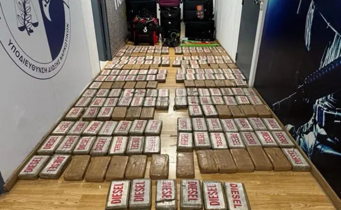 Βρέθηκε κοκαΐνη αξίας 5.5 εκατ. ευρώ στο λιμάνι Θεσσαλονίκης – Εξαρθρώθηκε κύκλωμα από Λατινική Αμερική