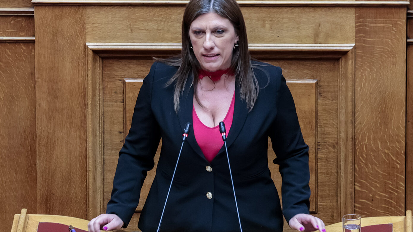 Κωνσταντοπούλου: Αντιτιθέμεθα στην ποινικοποίηση της φοιτητικής ιδιότητας – Υποστηρίζουμε την ανυπακοή, όχι την πειθαρχία