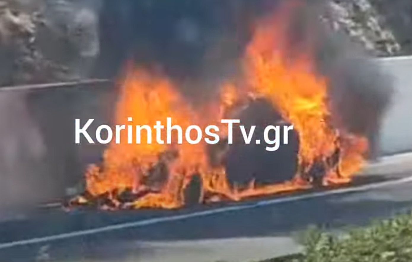 Όχημα τυλίχθηκε στις φλόγες στην Εθνική Οδό Κορίνθου – Τρίπολης – Δείτε το βίντεο