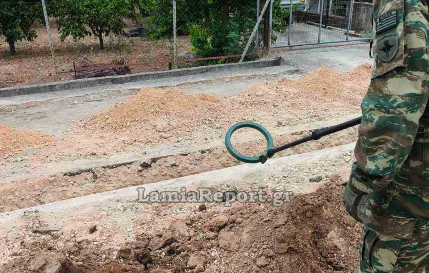 Ανακαλύφθηκαν βλήματα του Β’ Παγκοσμίου Πολέμου σε έργα στη Λαμία – Εντυπωσιακό βίντεο από την εξουδετέρωσή τους