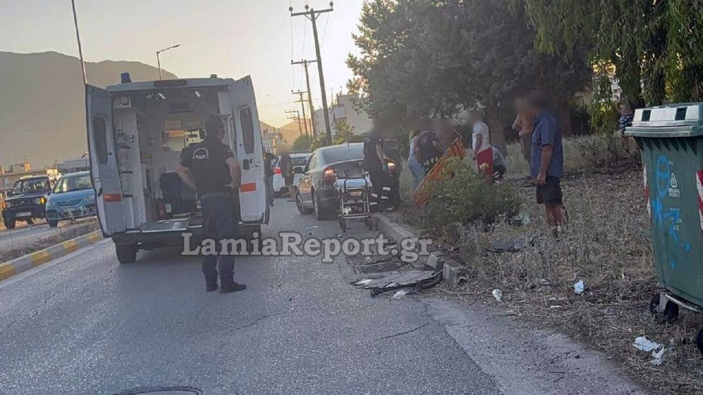 Ατύχημα με μητέρα και 11χρονη κόρη στη Λαμία – Η οδηγός «τυφλώθηκε» από τον ήλιο