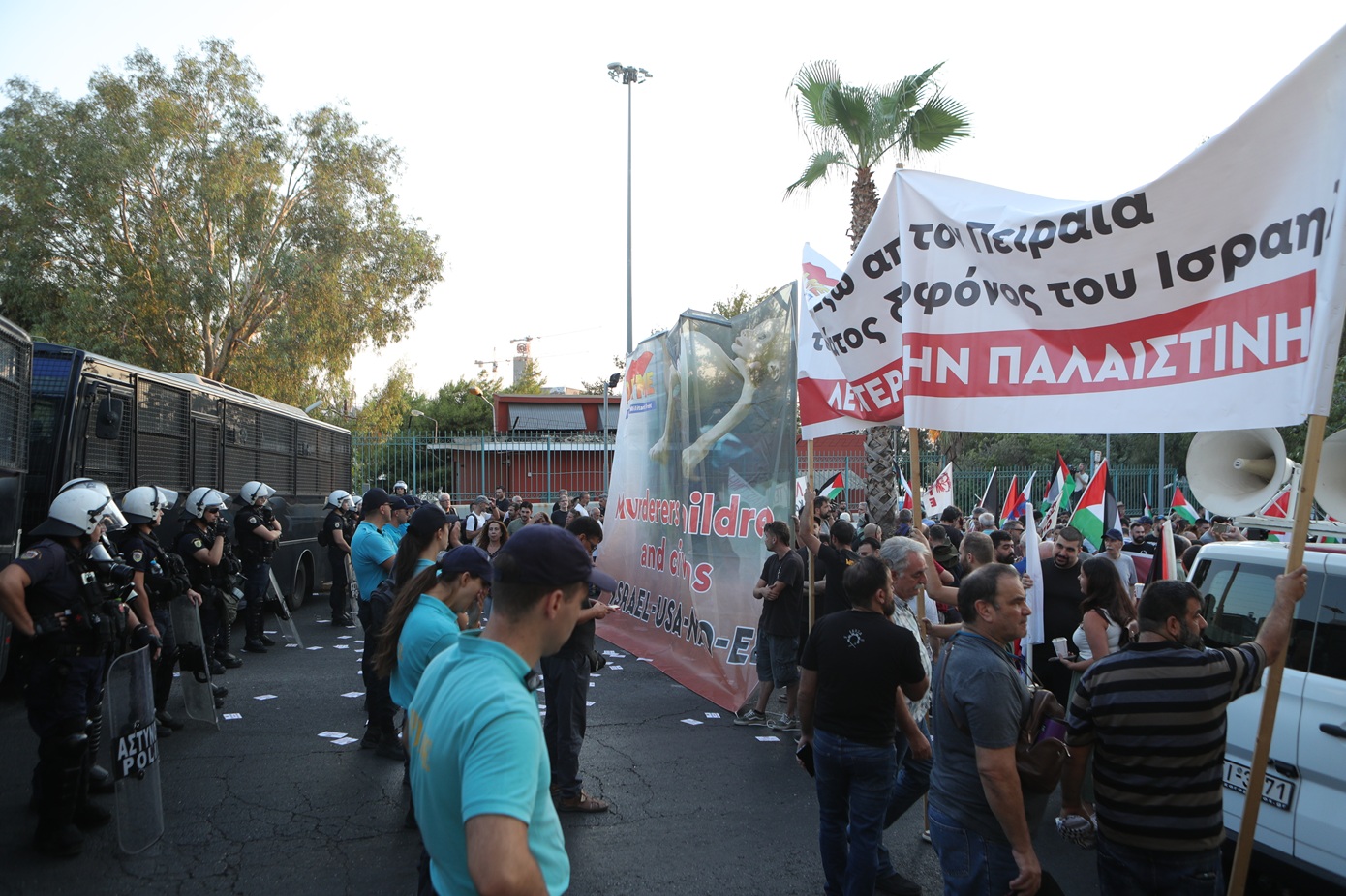 Διαδήλωση στο λιμάνι του Πειραιά για κρουαζιερόπλοιο με Ισραηλινούς τουρίστες – Αυξημένη αστυνομική επιτήρηση