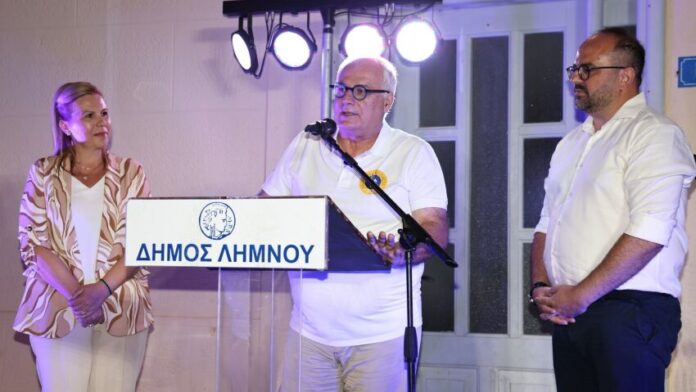 Δ. Λήμνου: Αιγαιοπελαγίτικη ατμόσφαιρα στην Έναρξη της Aegean Regatta 2025