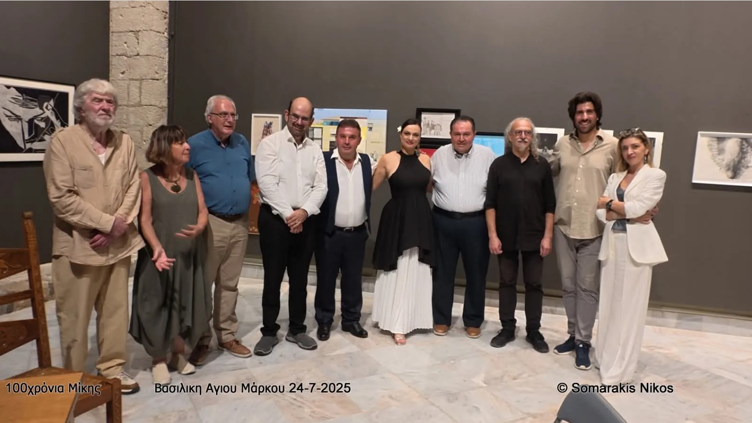 Κρήτη: Περισσότεροι από 22.000 επισκέπτες στην έκθεση – αφιέρωμα «100 χρόνια Μίκης Θεοδωράκης»