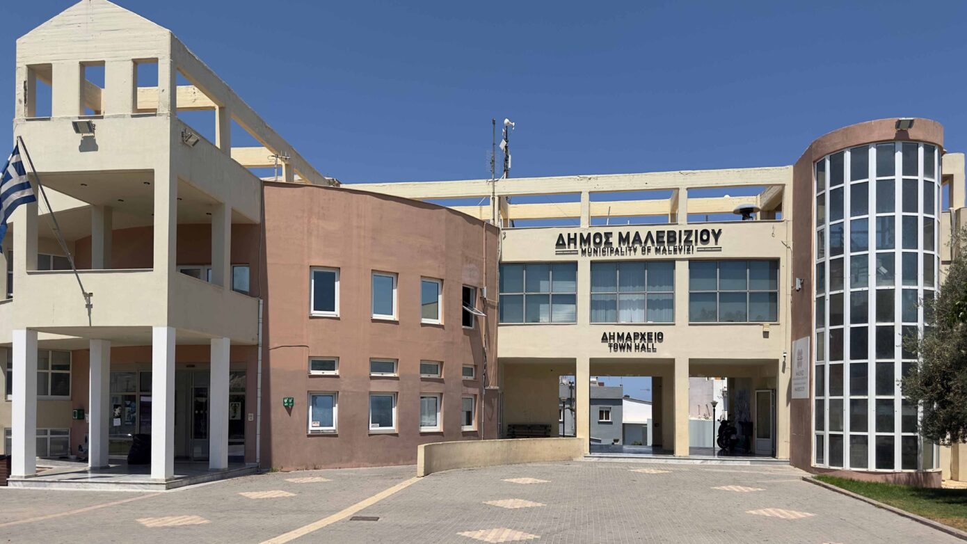 Το ΔΣ Μαλεβιζίου στηρίζει τον Δ. Μινώα Πεδιάδας για το αρχαιολογικό εύρημα στον λόφο Παπούρα