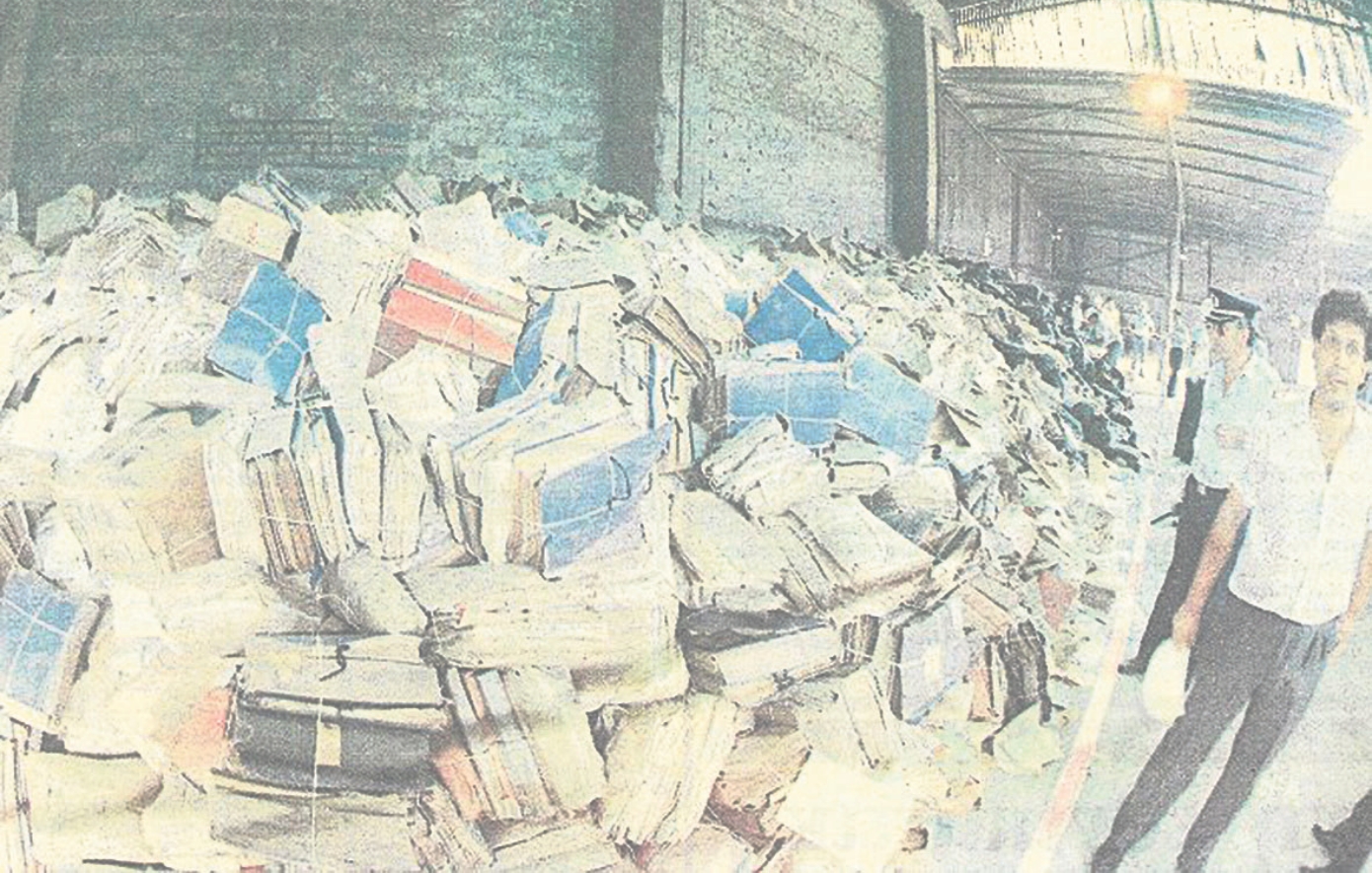 Σαν σήμερα 28 Αυγούστου: Η καταστροφή των φακέλων πολιτικών φρονημάτων