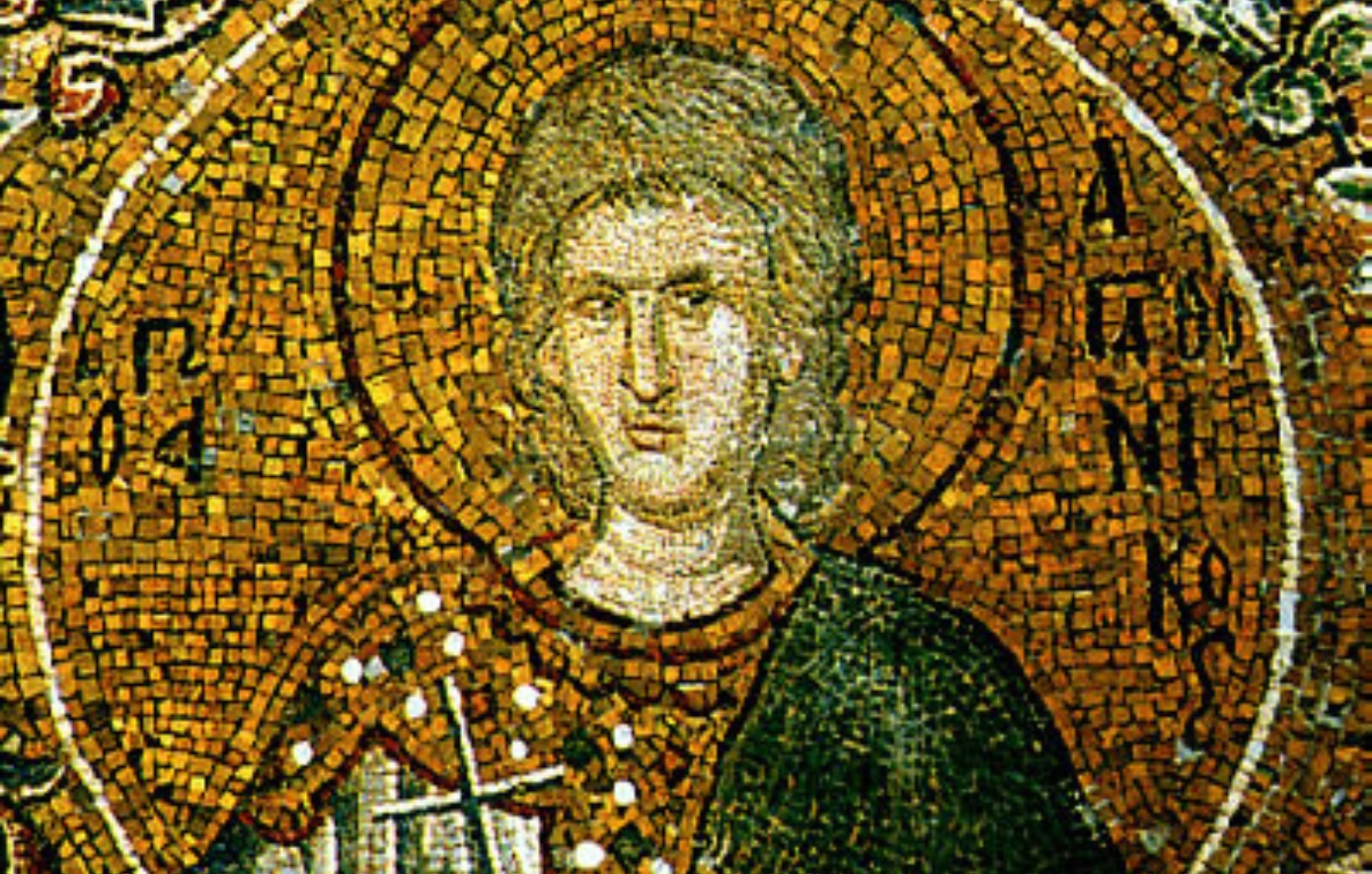 Εορτολόγιο: Ποιοι έχουν τη γιορτή τους σήμερα 22 Αυγούστου