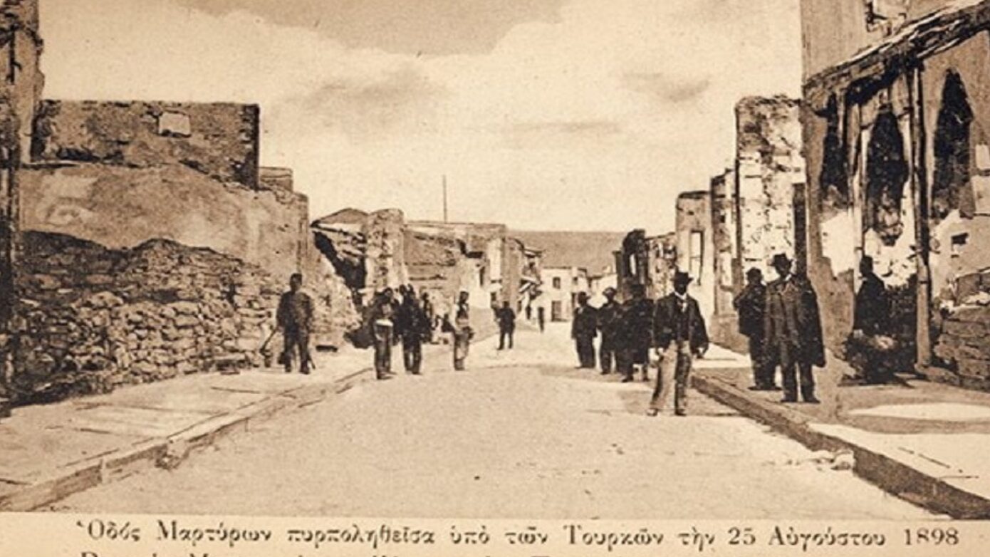 Σαν σήμερα 25 Αυγούστου: Η σφαγή στο Ηράκλειο – Το αιματηρό γεγονός που συγκλόνισε την Ευρώπη και έδιωξε τους Οθωμανούς από την Κρήτη