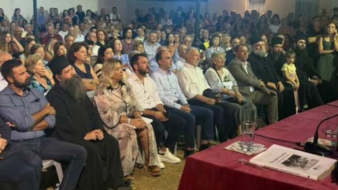 Περιφέρεια Αττικής: Παρουσίαση λευκώματος για τα 50 χρόνια του Φεστιβάλ Οινιαδών στο Δ. Μεσολογγίου