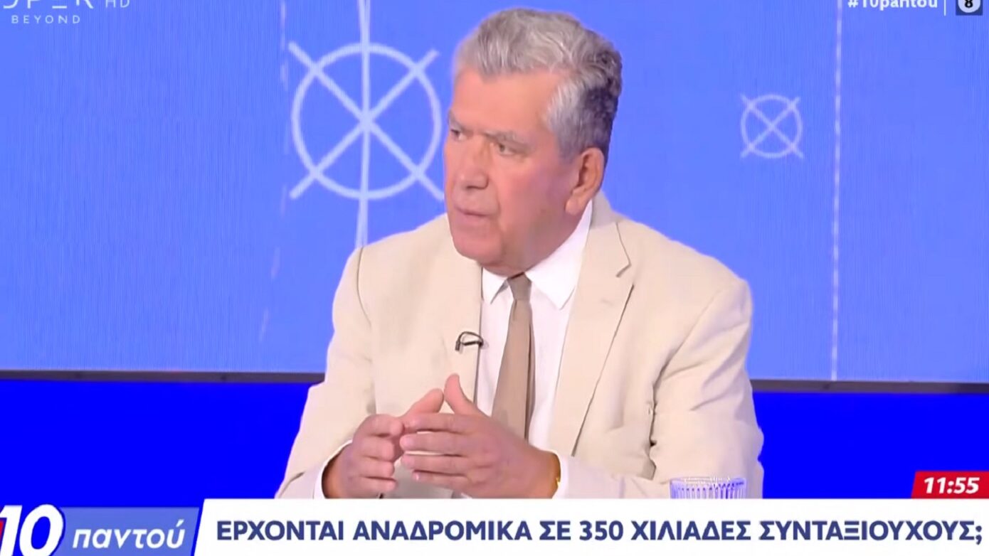 Μητρόπουλος: Πιο γρήγορα τα αναδρομικά για 370.000 συνταξιούχους – Πώς επηρεάζει το νέο εργασιακό την αδικαιολόγητη απουσία