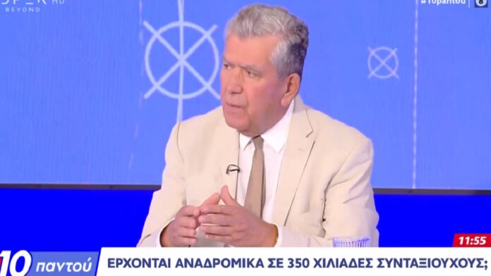 Μητρόπουλος: Πιο γρήγορα τα αναδρομικά για 370.000 συνταξιούχους – Πώς επηρεάζει το νέο εργασιακό την αδικαιολόγητη απουσία