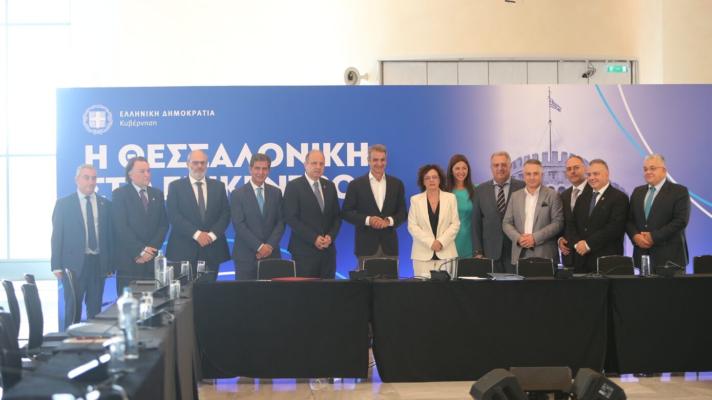 Μητσοτάκης προς βουλευτές Θεσσαλονίκης: Προτεραιότητά μας η εκπλήρωση των δεσμεύσεών μας