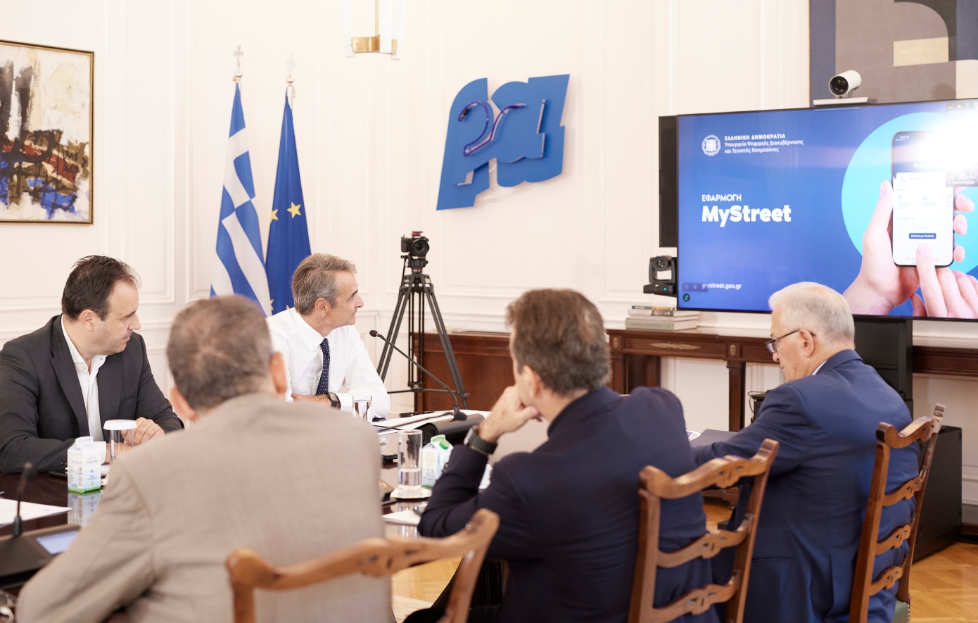 Μητσοτάκης: Το MyStreet αποτελεί το MyCoast της πόλης – Πρόκληση η ανάκτηση του δημόσιου χώρου για τους πολίτες