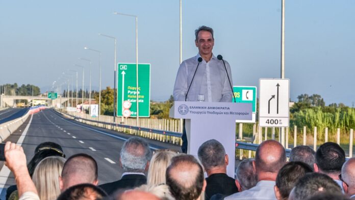 Μεταστροφή κυβερνητικής στρατηγικής – Η Νέα Πατρών-Πύργου και η δέσμευση Μητσοτάκη για τήρηση των προεκλογικών δεσμεύσεων