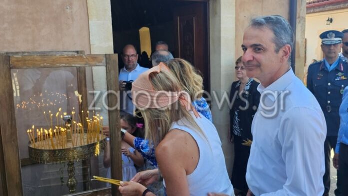 Ο Κυριάκος Μητσοτάκης στα Χανιά για τον εορτασμό του Δεκαπενταύγουστου