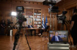 Αναφορά Στέιτ Ντιπάρτμεντ: Θετικά τα ευρήματα για την ελευθερία του Τύπου στην Ελλάδα