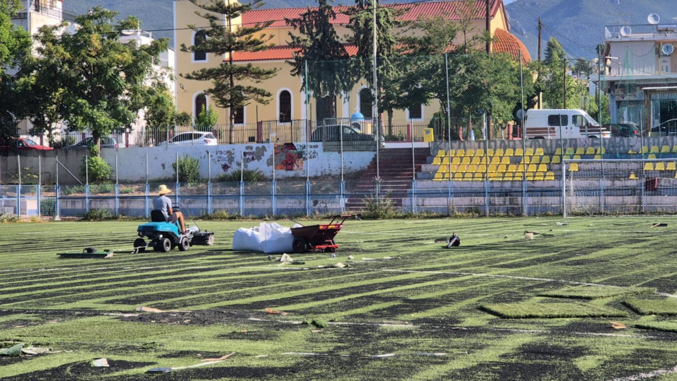 Αναβάθμιση αθλητικών υποδομών στην Καλαμάτα
