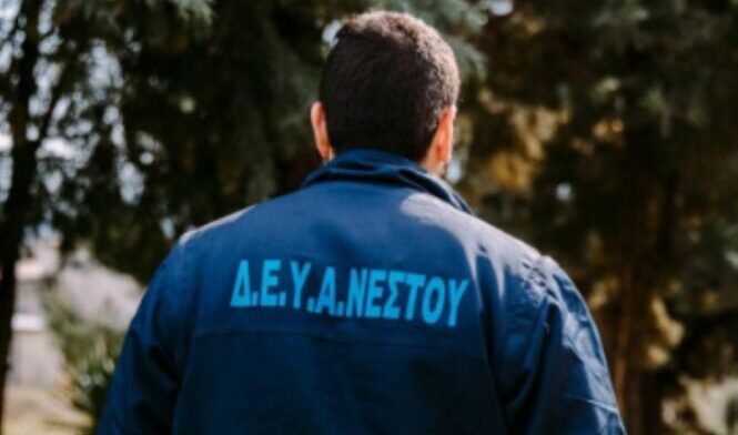 Τοποθέτηση φωτοβολταϊκών συστημάτων – Ενεργειακή ανεξαρτησία στη ΔΕΥΑ Νέστου