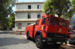 Η δήλωση του «Σωτηρία» για τη φωτιά στον 2ο όροφο – «Προκλήθηκε από έκρηξη σε συσκευή στο Παθολογοανατομικό»