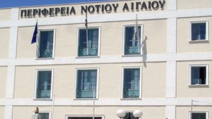 Περιφέρεια Νοτίου Αιγαίου: Ενημέρωση και Αντιμετώπιση Κρουσμάτων Αφθώδους Πυρετού στην Τουρκία