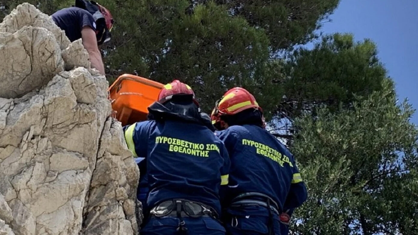 Διάσωση της Πυροσβεστικής για τραυματισμένη ορειβάτισσα στον Όλυμπο