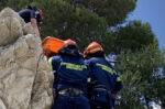 Διάσωση της Πυροσβεστικής για τραυματισμένη ορειβάτισσα στον Όλυμπο