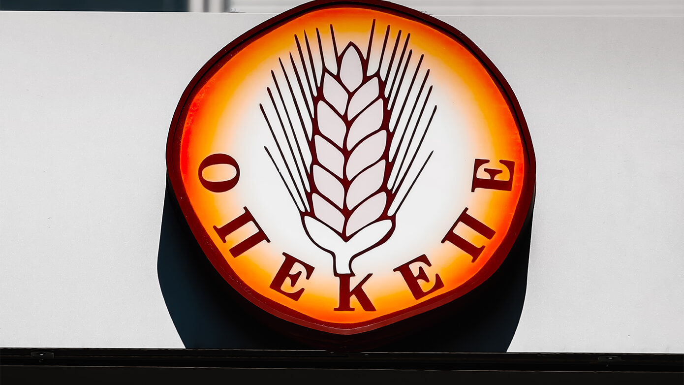 Κυβέρνηση και κόμματα προετοιμάζονται για την Εξεταστική του ΟΠΕΚΕΠΕ: Η στρατηγική που θα υιοθετήσουν