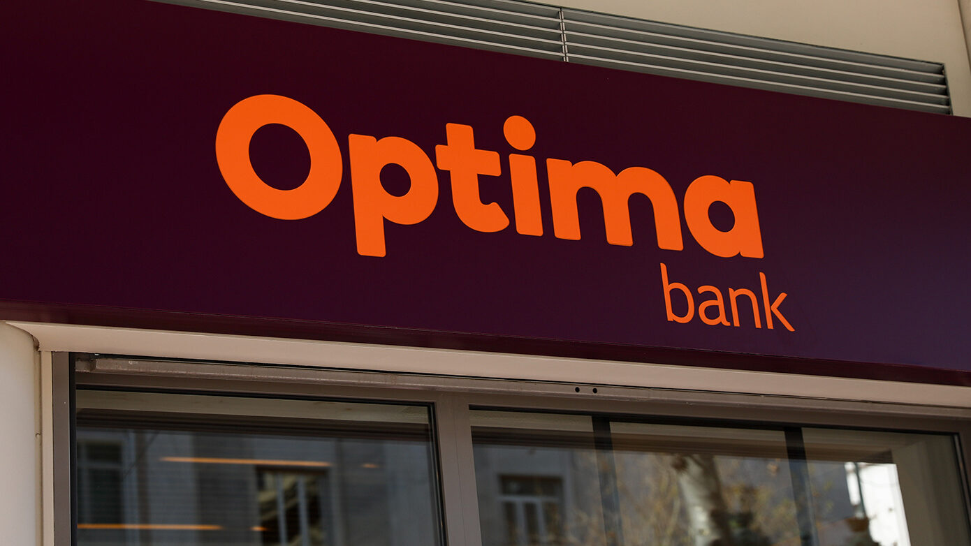 Optima Bank: Ρεκόρ κερδοφορίας στο πρώτο εξάμηνο με αύξηση 18%