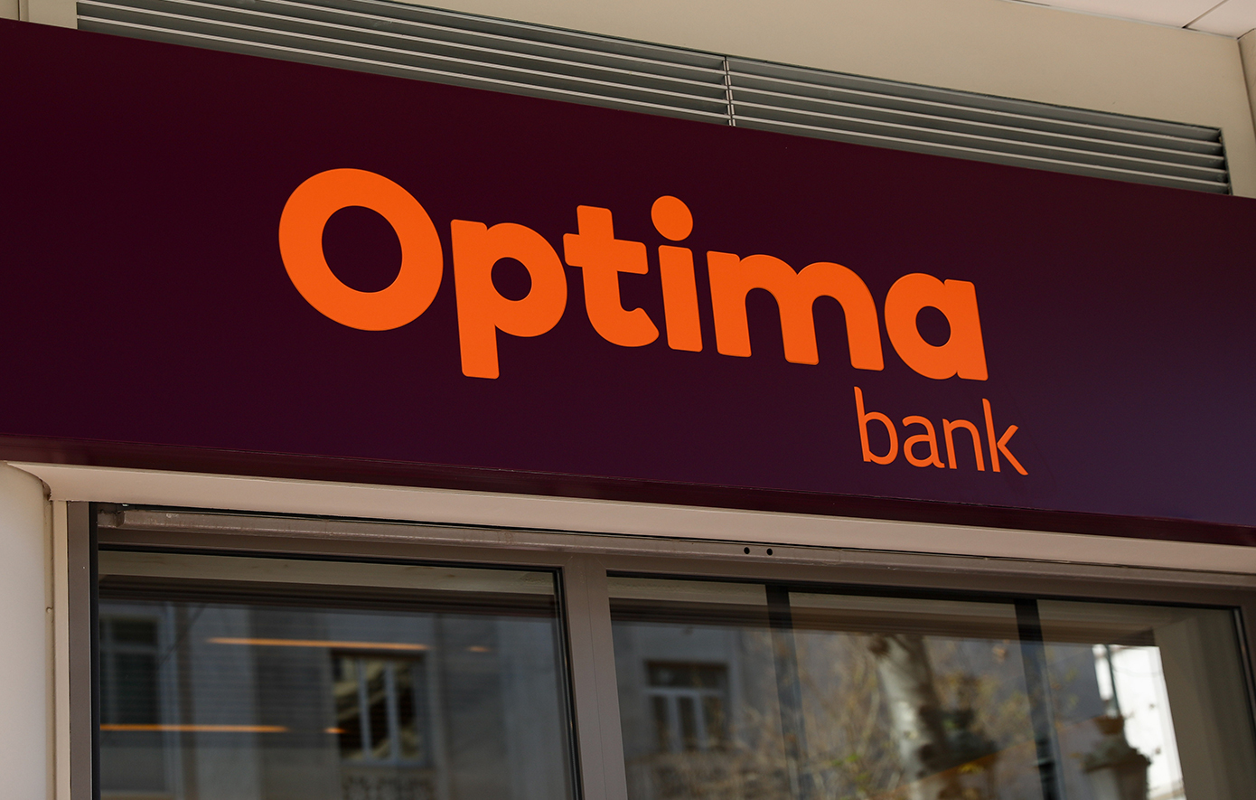Optima Bank: Ρεκόρ κερδοφορίας στο πρώτο εξάμηνο με αύξηση 18%