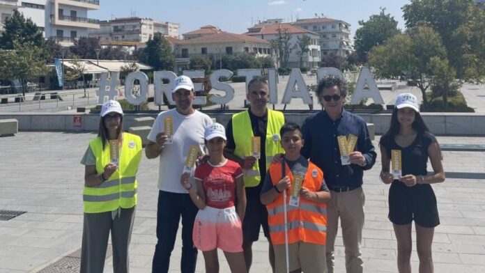 Αφετηρία από την Ορεστιάδα για την Πανελλήνια Πρωτοβουλία «Διαγραμμίσεις Βελτίωσης Προσβασιμότητας»