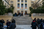 Τα ΑΕΙ αδειάζουν από φοιτητές εξαιτίας δημογραφικού και ελάχιστης βάσης εισαγωγής