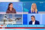 Παπασταύρου για Χαφτάρ: «Η στρατηγική μας καθορίζεται από πράξεις, όχι από δημοσιεύματα»