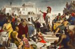 Πώς εξασφάλισε ο Περικλής τον 5ο αιώνα π.Χ. τα χρήματα για την κατασκευή της Ακρόπολης και την αναμόρφωση της Αθήνας;