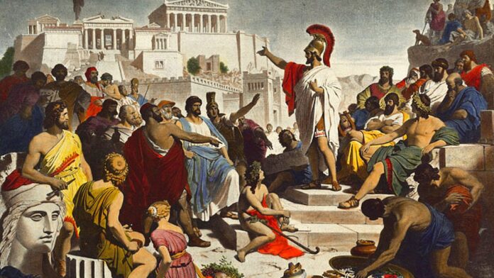 Πώς εξασφάλισε ο Περικλής τον 5ο αιώνα π.Χ. τα χρήματα για την κατασκευή της Ακρόπολης και την αναμόρφωση της Αθήνας;