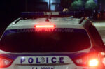 Συνελήφθησαν δύο Ιταλοί πολίτες στον Πειραιά για ξέπλυμα χρήματος από υποθέσεις διαφθοράς