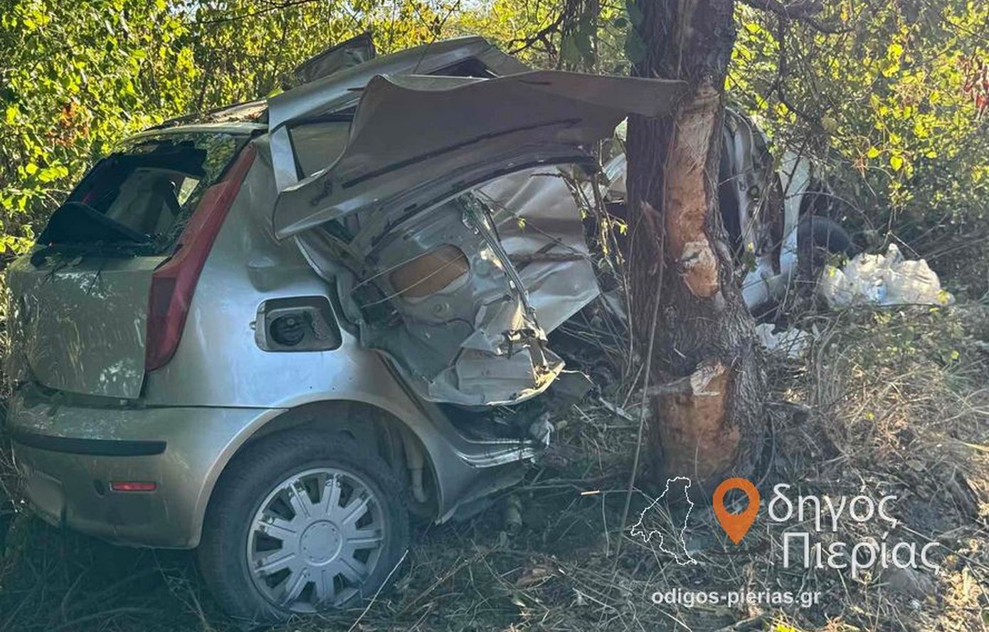 Δραματική απώλεια στην Πιερία: Η οικογένεια της 9χρονης που σκοτώθηκε στο τροχαίο απολάμβανε διακοπές στην Ελλάδα – «Ούρλιαζε η μητέρα της»