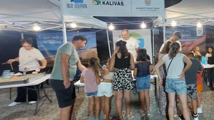 Εκστρατεία ευαισθητοποίησης για τη ρύπανση από πλαστικά στον Δήμο Πολυγύρου