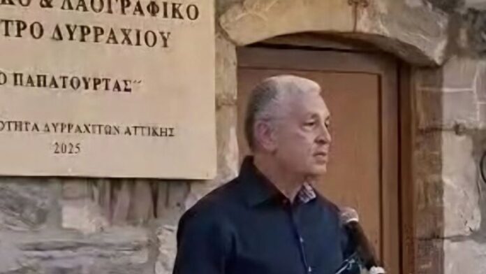 Περιφέρεια Πελοποννήσου: Άνοιξε τις πόρτες του το Ιστορικό και Λαογραφικό Κέντρο στο Δυρράχι Αρκαδίας