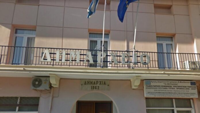 Νέες θέσεις εργασίας για τέσσερα άτομα στο Δήμο Νέας Προποντίδας