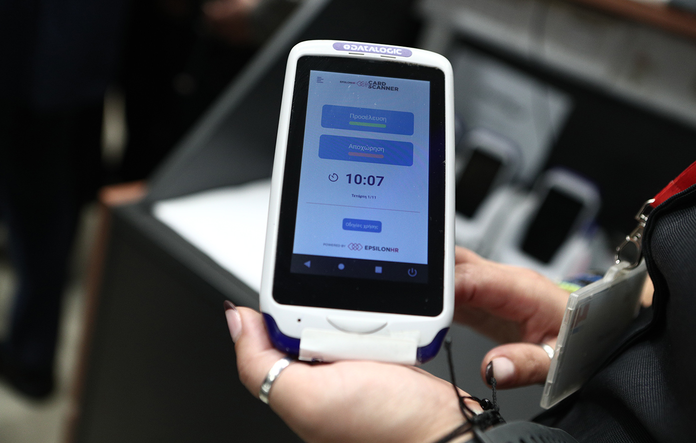 Αύξηση παραβάσεων στη χρήση ψηφιακής κάρτας – Σχεδιάζεται διεύρυνση του μέτρου σε επιπλέον κλάδους από την κυβέρνηση