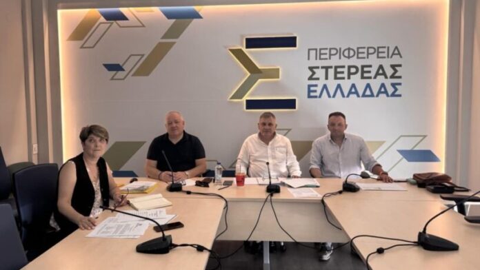 Αποφάσεις Επιτροπής Περιβάλλοντος & Χωροταξίας Περιφέρειας Στερεάς Ελλάδας