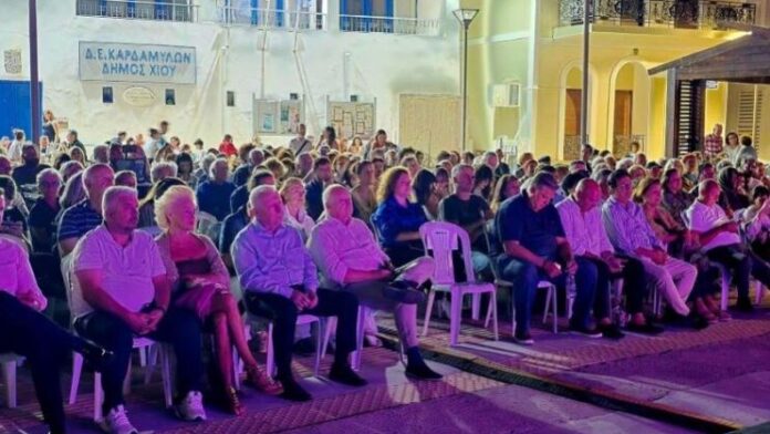 Βόρειο Αιγαίο: Δεύτερη μέρα Φεστιβάλ Χίου στο γεμάτο Λιμάνι Καρδαμύλων