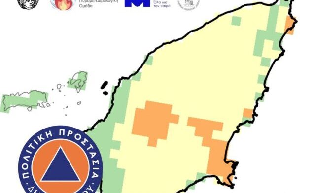 Δ.Ρόδου: Σύμπραξη με την Πυρομετεωρολογική Ομάδα FLAME
