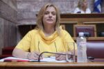 Η Βουλή επικύρωσε τον διορισμό της Αλεξάνδρας Ρογκάκου ως ηγέτιδα της Εθνικής Αρχής Διαφάνειας