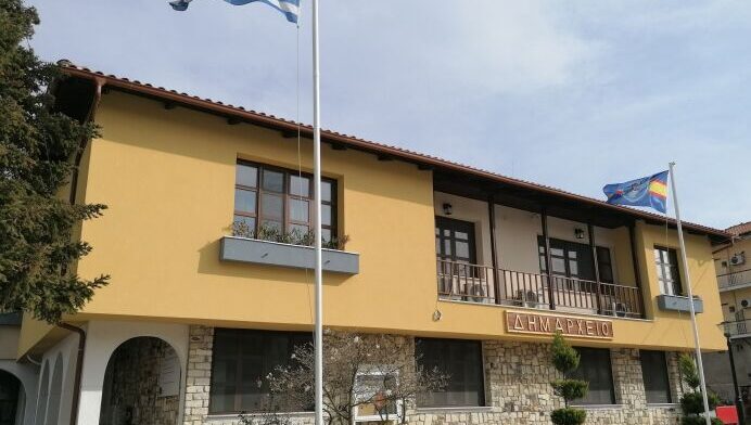 Ομόφωνη Απόφαση Δημοτικού Συμβουλίου Σουφλίου κατά της διχοτόμησης του Έβρου