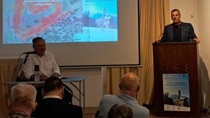 Ο Δήμαρχος Σπάρτης στο Παγκόσμιο Συνέδριο του Ερευνητικού Προγράμματος Αμυκλών