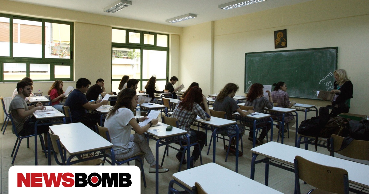 Σχολεία: Πόσες απουσίες χρειάζονται για να «κοπούν» φέτος οι μαθητές στην ίδια τάξη