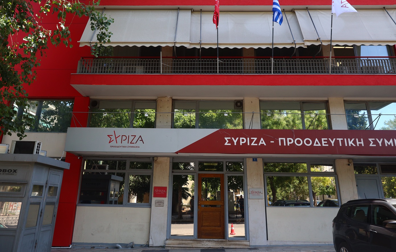 ΣΥΡΙΖΑ προς Παύλο Μαρινάκη: Ο κλέφτης φωνάζει για να τρομάξει ο νοικοκύρης